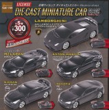◆ガチャ/ 正規ライセンス ダイキャストミニカー ブラックシリーズ Vol.1【入荷済】