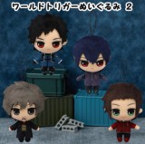 ◆ワールドトリガー ぬいぐるみ 2【入荷済】