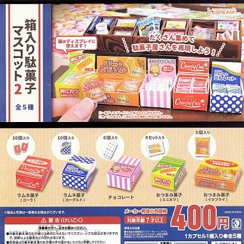 ◆Jドリーム ガチャ/ 箱入り駄菓子マスコット2【3月再販予約】