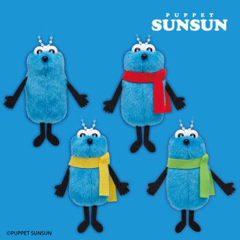 ◆パペットスンスン ぬいぐるみマスコット スンスン winter ver.【12月再販予約】