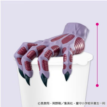 ◆地獄先生ぬ～べ～ ぬーどるストッパーフィギュア 鬼の手【12月予約】