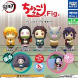 ◆タカラトミーアーツ ガチャ/ ちょっこりさん Fig. 鬼滅の刃【入荷済】