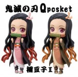 ◆鬼滅の刃 Q posket 竈門禰豆子 2【入荷済】