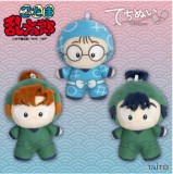 ◆忍たま乱太郎 てちぬい vol.1【入荷済】