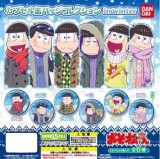 ■バンダイ ガチャ/ おそ松さん カプセル缶バッジコレクション in winter【入荷済】