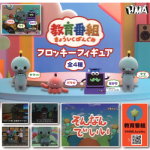 きょう3