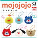 ふぇ3