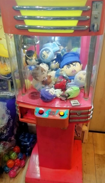コンテンツ バンダイのフィギュアやガチャポン プライズの通販なら有限会社toy Jack コンテンツ バンダイのフィギュアやガチャポン プライズの通販なら有限会社toy Jack