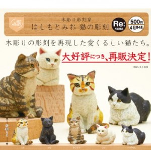 みお4