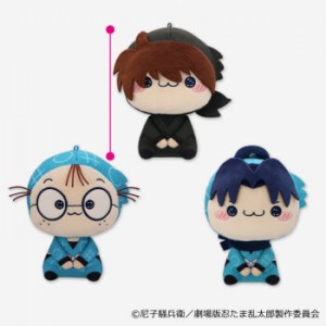 らんたろ1